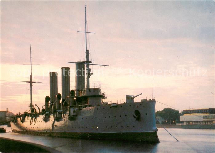 Marine Leningrad Cruise Aurora