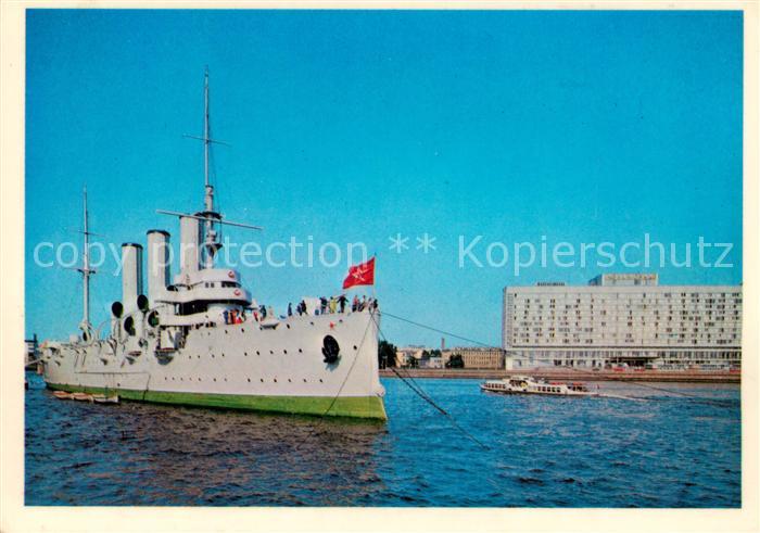 Marine Leningrad AVRORA