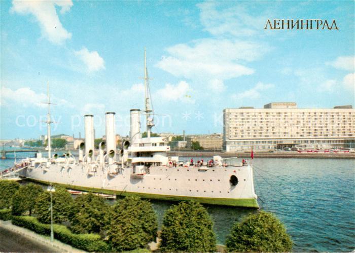 Marine Avrora Leningrad