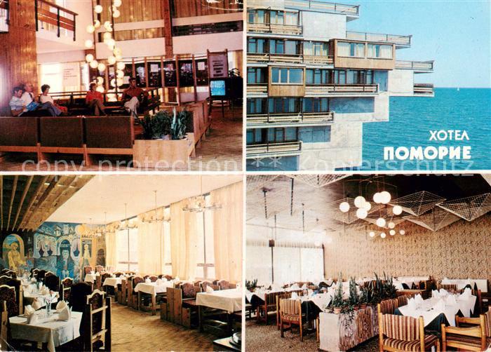Pomorie BG Hotel Pomorie Restaurant am Schwarzen Meer