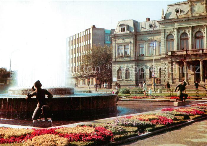 Russe Rousse Pyce Bulgaria Kreisgericht Brunnen