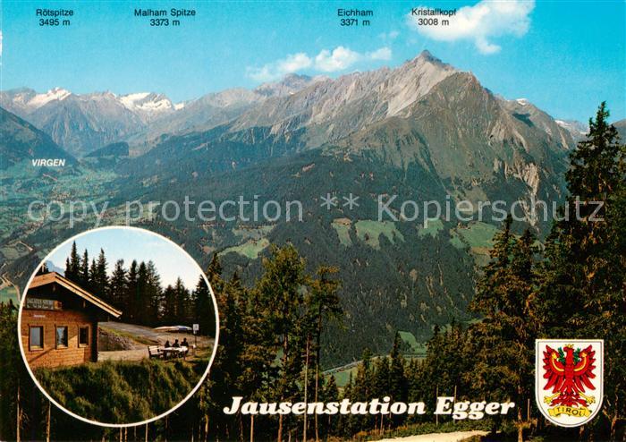 Matrei Osttirol AT Jausenstation Egger Felbertauern Alpenpanorama