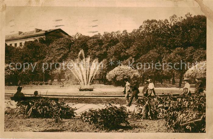 Metz  57 Moselle Jet d’Eau de l'Esplanade