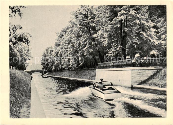 Leningrad St Petersburg Swan Canal