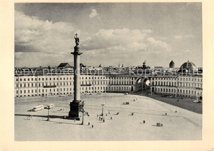 Leningrad St Petersburg Palace Square