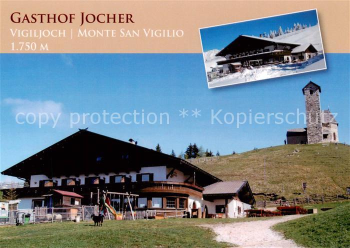 Lana Meran Gasthof Jocher