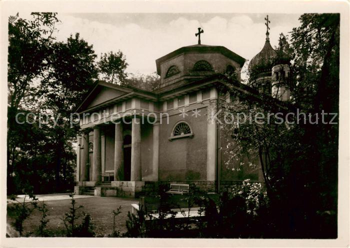 Weimar  Thueringen Goethe Schiller Gruft