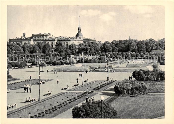 Leningrad St Petersburg Mars Field