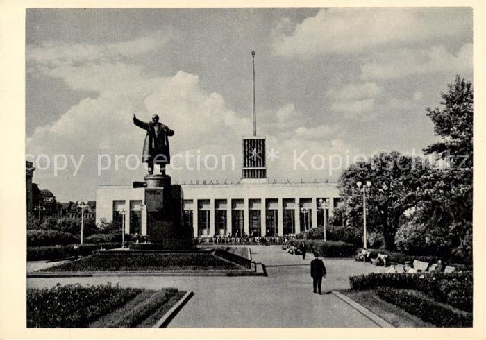 Leningrad St Petersburg Lenin Square Monument to Lenin