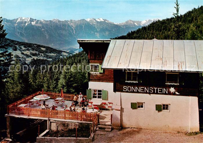 Fulpmes Tirol AT Gasthaus Sonnenstein Terrasse