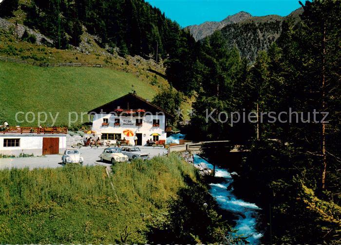 Niederthal Gasthof Pension Stuibenfall