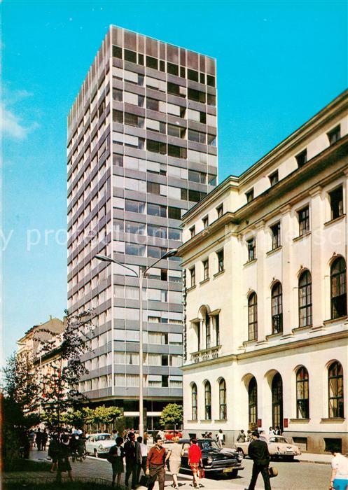 Sofia Sophia Motiv Innenstadt Hochhaus