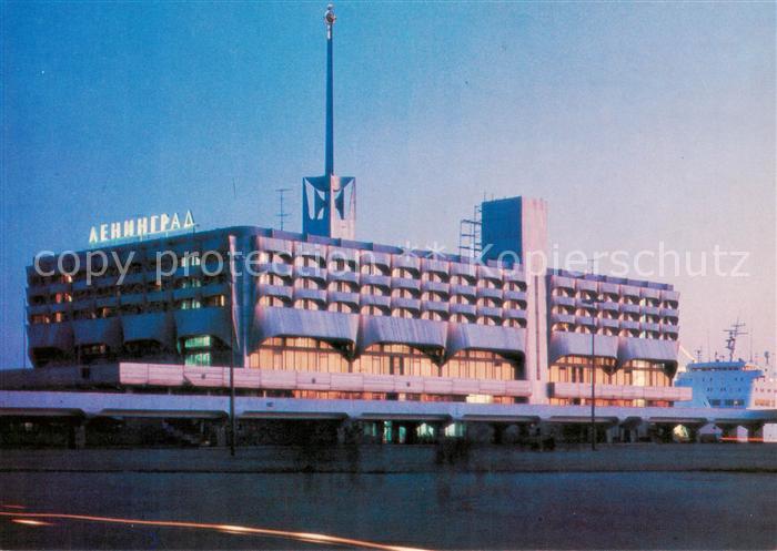 Leningrad St Petersburg Seaport Arrival and Departure Seehafen