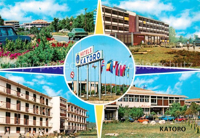 Katoro Hotels