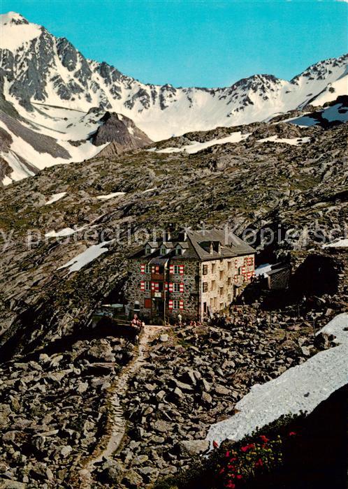 Nuernbergerhuette 2297m Stubaital AT Fliegeraufnahme