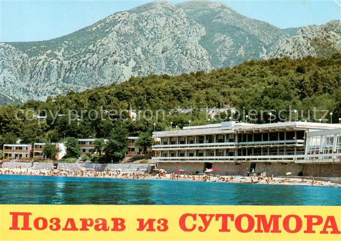 Sutomora Sutomore Dalmatien Croatia Hotel Strand