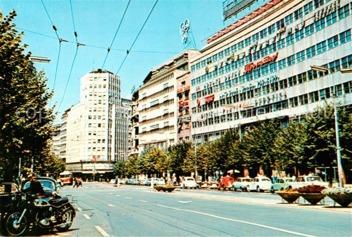 Beograd Belgrad Serbia Robna kuca