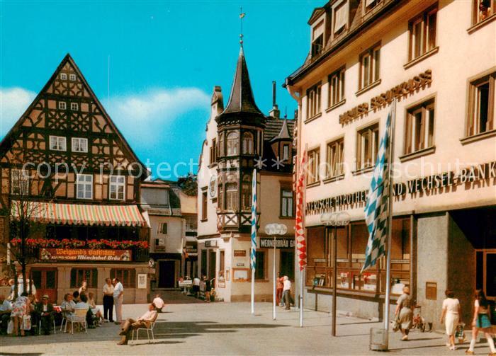 Bad Kissingen Fussgaengerzone am Markt Altstadt