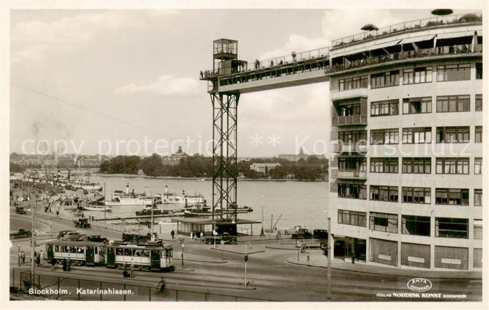 Stockholm Katarinahissen