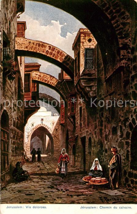Jerusalem Yerushalayim Via dolorosa Chemin du calvaire