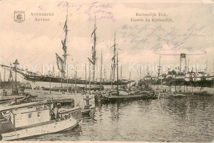 Antwerpen Anvers Kattendijk Dok