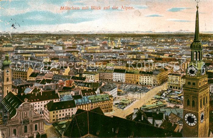 Muenchen Bayern Stadtansicht