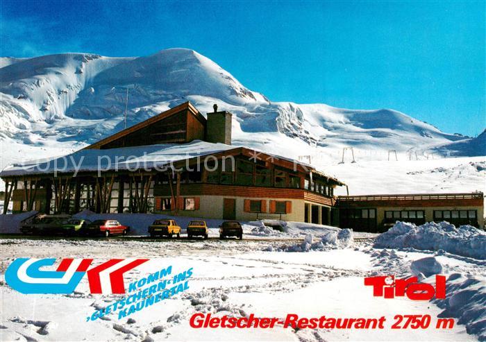 Kaunertal Tirol AT Kaunertaler Gletscherbahnen Sommerskilauf Bergrestaurant