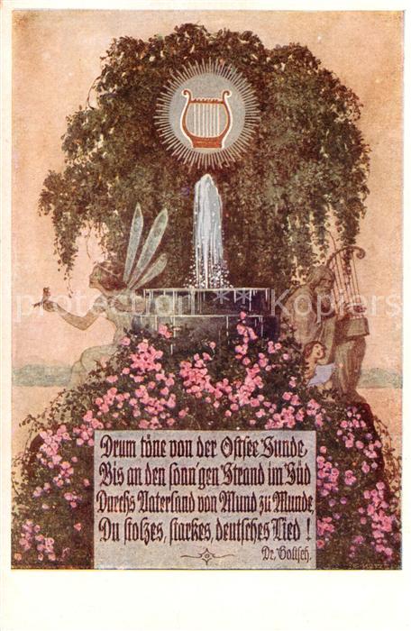 Harfe spruch von DR.Goftfech