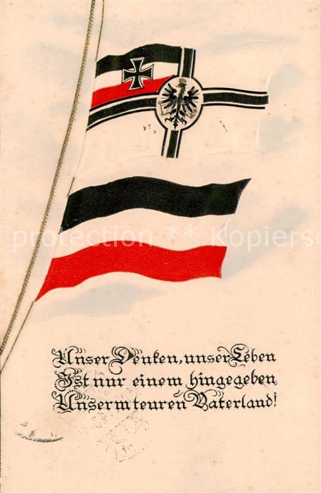 Fahnen S W R