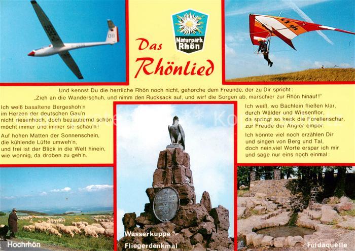 Segelflug Gliding Vol-Voile Vuolo-a-Vela Volo-a-Vela-- Rhoenlied Naturpark Rhoen