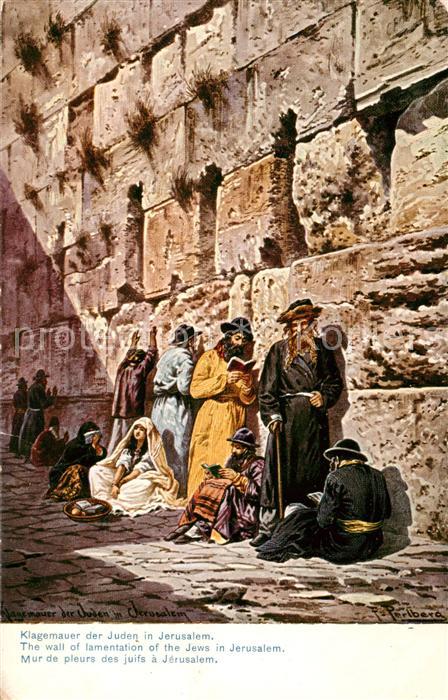 Jerusalem Yerushalayim Klagemauer der Juden Kuenstlerkarte Serie 709 Palaestina