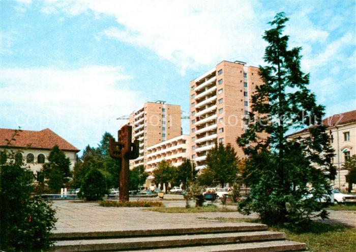 Petrosani RO Vedere