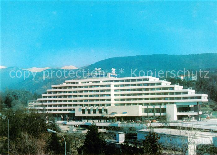 Sandanski Oblast Blagoewgrad BG Sandanski Hotel