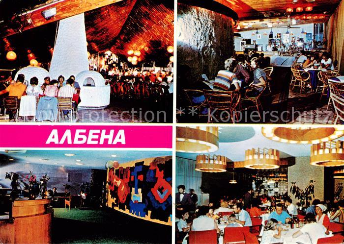 Albena Hotel Gastraeume Diskothek