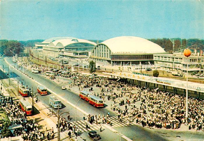 Beograd Belgrad Serbia Sajam
