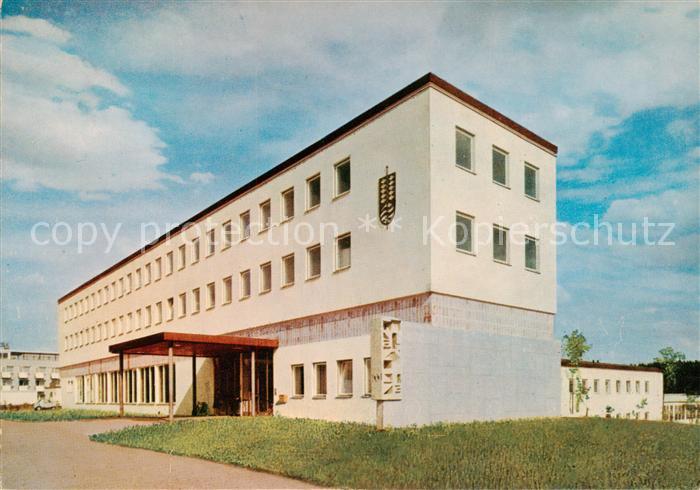 Bad Fuessing Thermalbad Kurmittelhaus