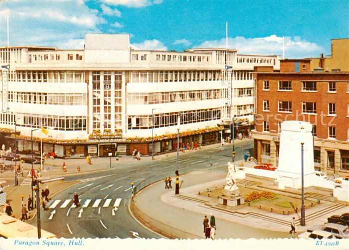 Hull  UK Paragon Square