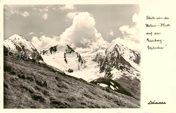 Gaisberg-Gletscher AT Panorama