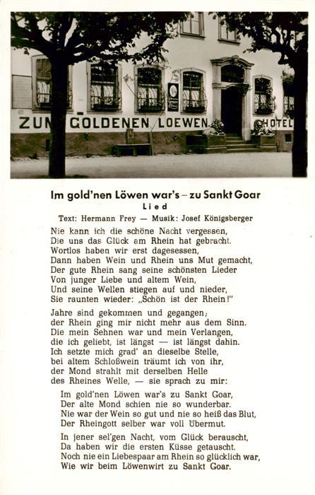 Sankt Goar Hotel zum Goldenen Loewen