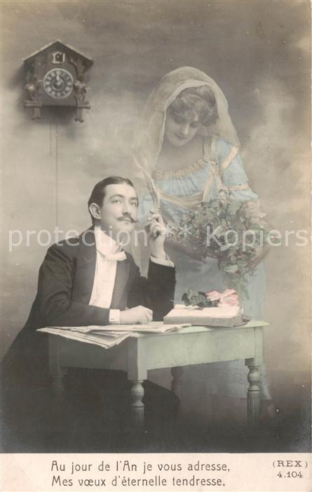 Foto REX Nr. Hochzeit