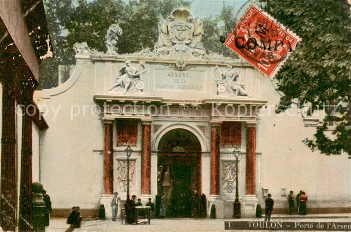 Toulon Var Porte de l'Arsenal