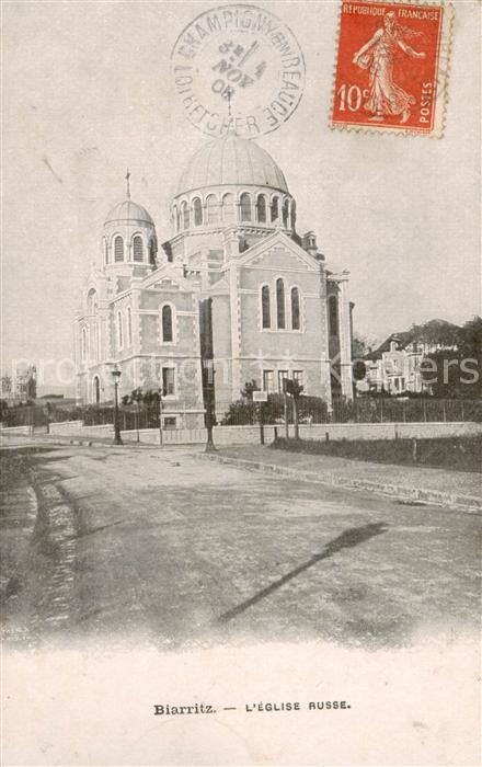 Biarritz Pyrenees Atlantiques Eglise Russe