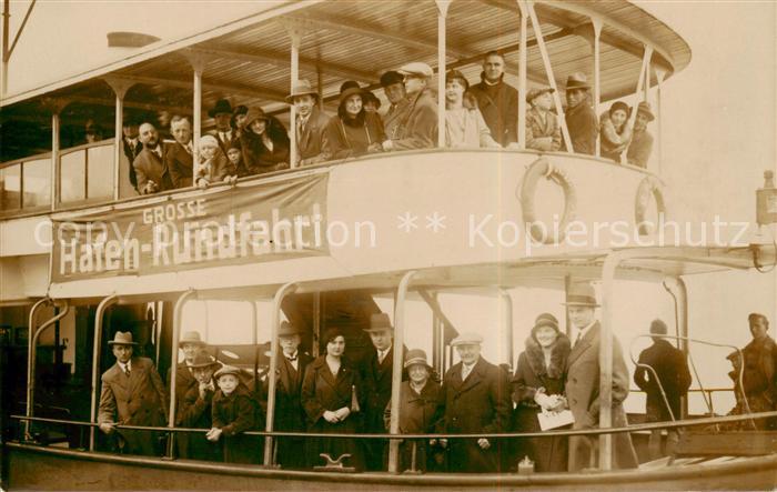HAMBURG  CITY Hafen Rundfahrt mit MS Jan Mols