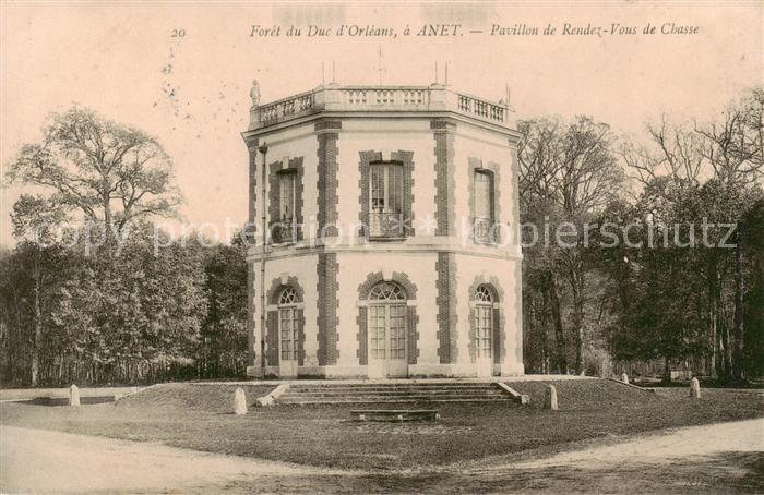 Anet 28 Eure-et-Loir Foret du Duc d’Orleans Pavillon de Rendez Vous de Chasse