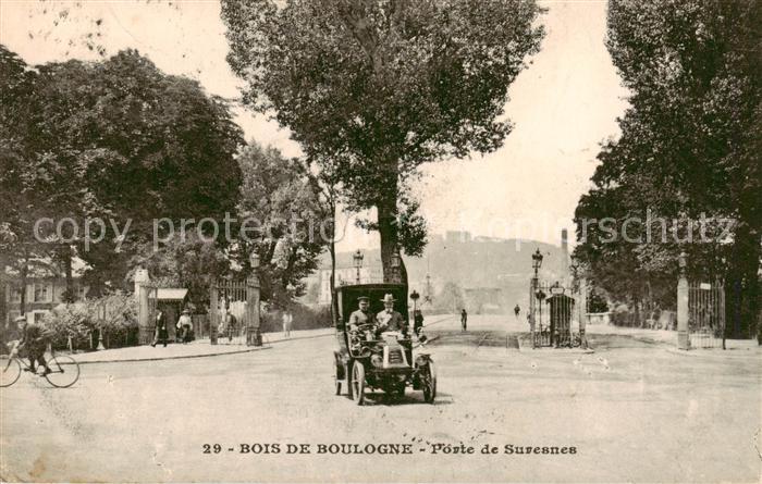 Bois de Boulogne Paris Porte de Suresnes