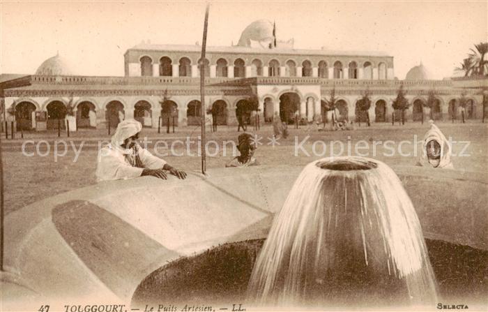 Touggourt Algerie Le Puits Artesien