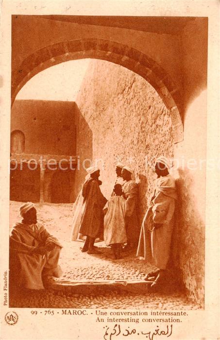Maroc Marokko Une conversation interessante