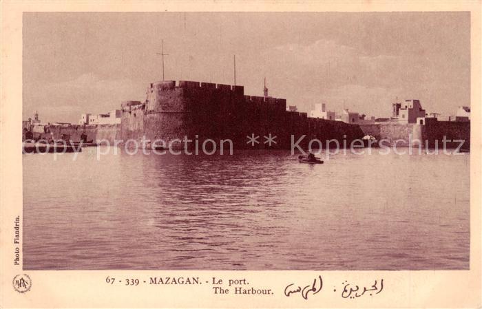 Mazagan Maroc Le port