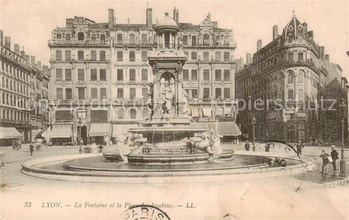 Lyon France La Fontaine et la Plage des Jacobins
