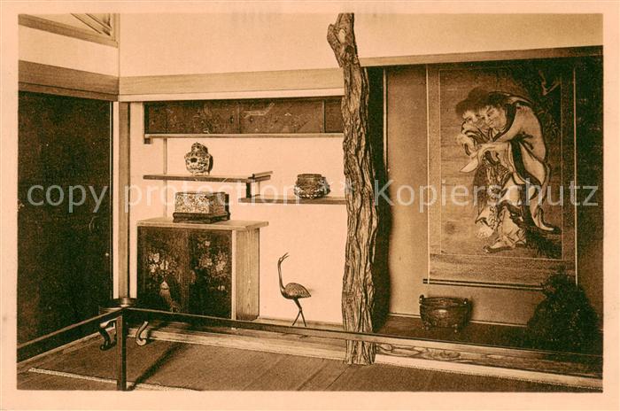 Coeln Rhein Museum fuer ostasiatische Kunst Raum 5 Japan Originalraum